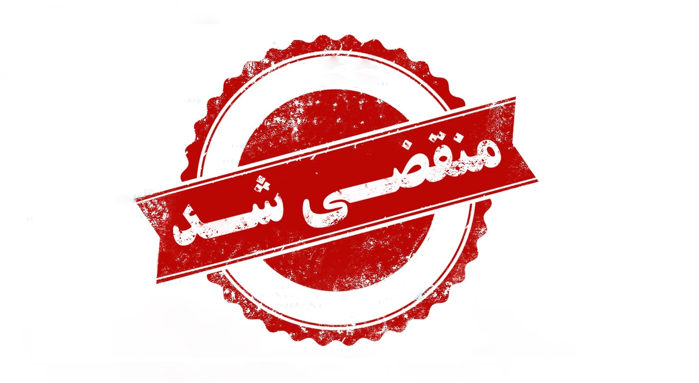 سفال طبرستان هما بام، زیبایی و اصالت را به خانه‌های شما می‌آورد
